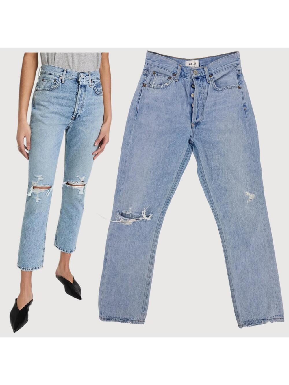 AGOLDE Riley Cropped Straight Jeans Light Wash 24